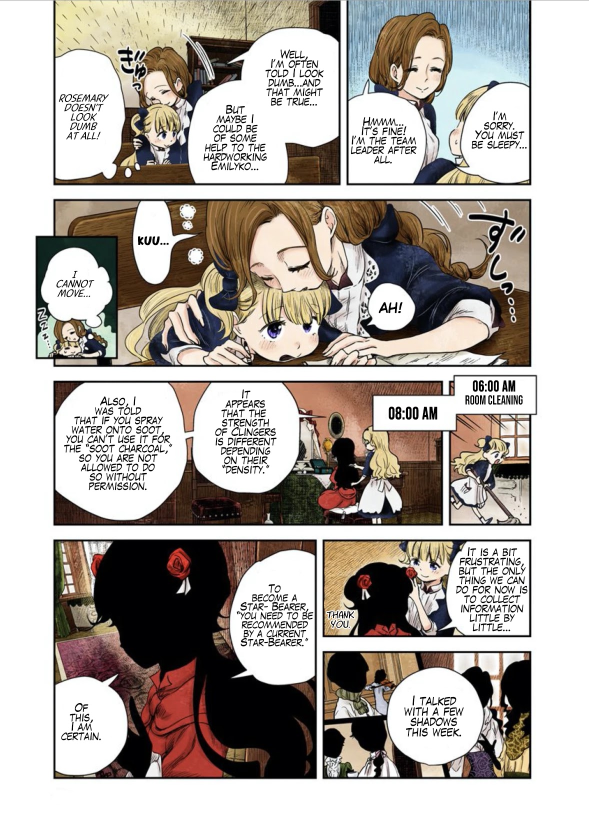 Shadows House, Chapter 54 image 06